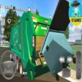 Trash Truck Simulator
